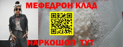 индика Комсомольск-на-Амуре