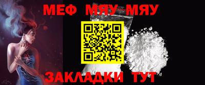 бутират Коммунар