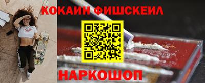 индика Комсомольск-на-Амуре