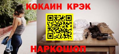 альфа пвп VHQ Конаково