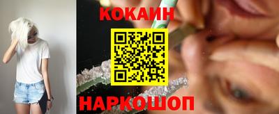 индика Комсомольск-на-Амуре