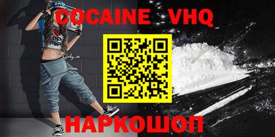 бутират Коммунар