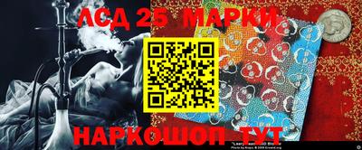 СК Азнакаево