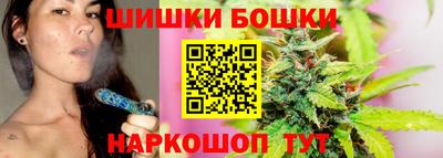 бутират Коммунар