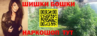 бутират Коммунар