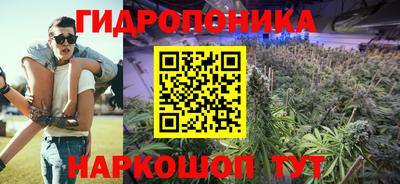 первитин Абакан