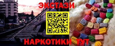 индика Комсомольск-на-Амуре