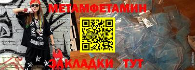 индика Комсомольск-на-Амуре