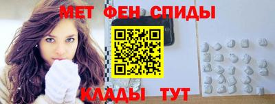 индика Комсомольск-на-Амуре