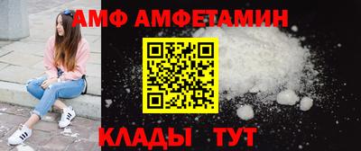 индика Комсомольск-на-Амуре