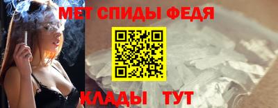 индика Комсомольск-на-Амуре