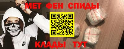 индика Комсомольск-на-Амуре