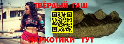 первитин Абакан