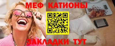 альфа пвп VHQ Конаково