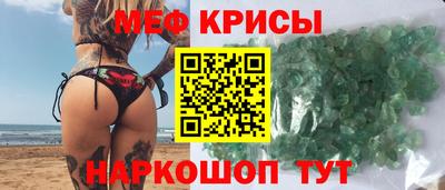 бутират Коммунар