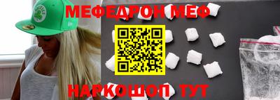 индика Комсомольск-на-Амуре
