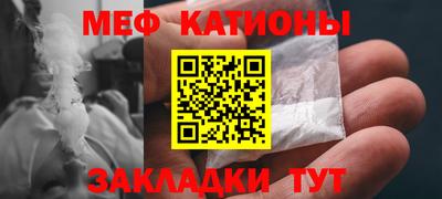бутират Коммунар